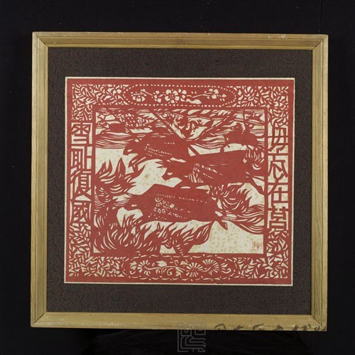 毋忘在莒藏品圖，第1張