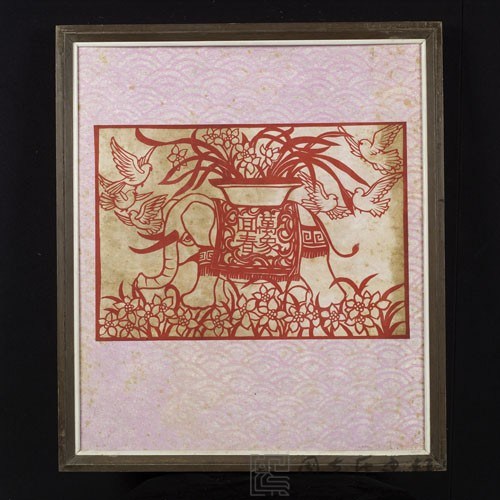 萬象回春藏品圖，第1張