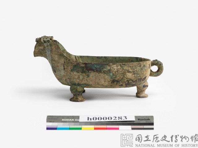 Bronze ritual vessel with animal-mask decoration Collection Image, Figure 2, Total 3 Figures