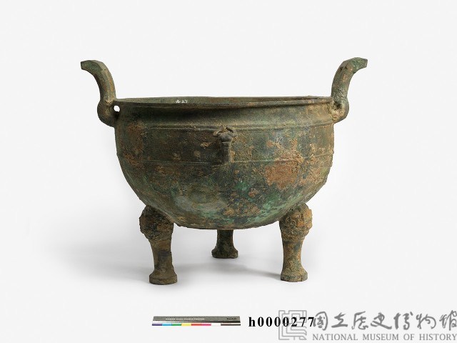 Ding, bronze ritual vessel Collection Image, Figure 2, Total 3 Figures