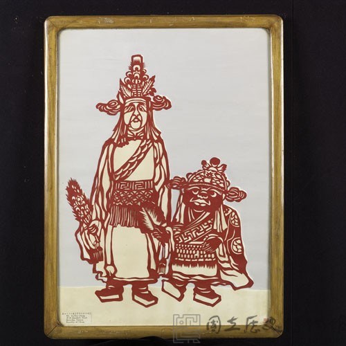 黑白二將軍藏品圖，第1張