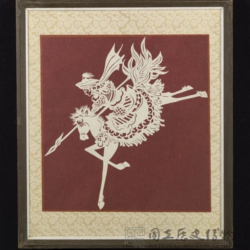 木蘭從軍藏品圖，第1張