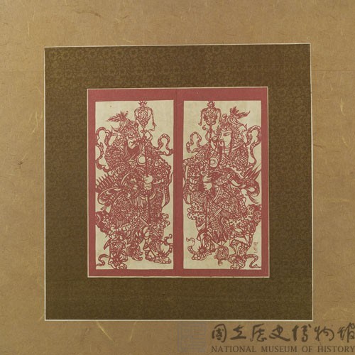 威鎖門戶藏品圖，第1張