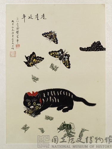 耄耋延年藏品圖，第1張