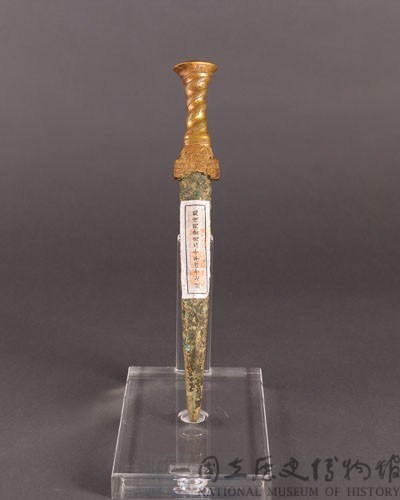 金柄銅短劍藏品圖，第2張