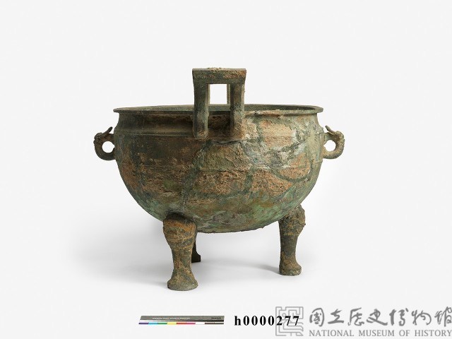 Ding, bronze ritual vessel Collection Image, Figure 3, Total 3 Figures