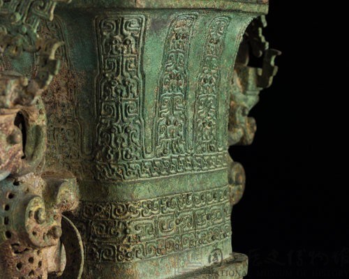 Fang-hu, Squarish ritual wine vessel Collection Image, Figure 13, Total 47 Figures