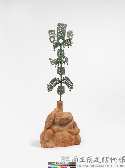 Bronze money tree Collection Image, Figure 2, Total 3 Figures