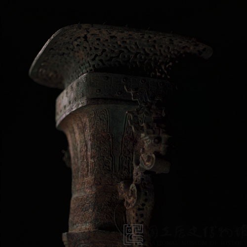 Fang-hu, Squarish ritual wine vessel Collection Image, Figure 31, Total 47 Figures
