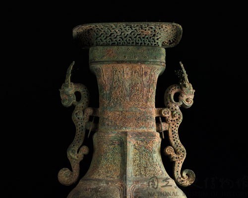 Fang-hu, Squarish ritual wine vessel Collection Image, Figure 21, Total 47 Figures
