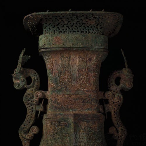 Fang-hu, Squarish ritual wine vessel Collection Image, Figure 25, Total 47 Figures