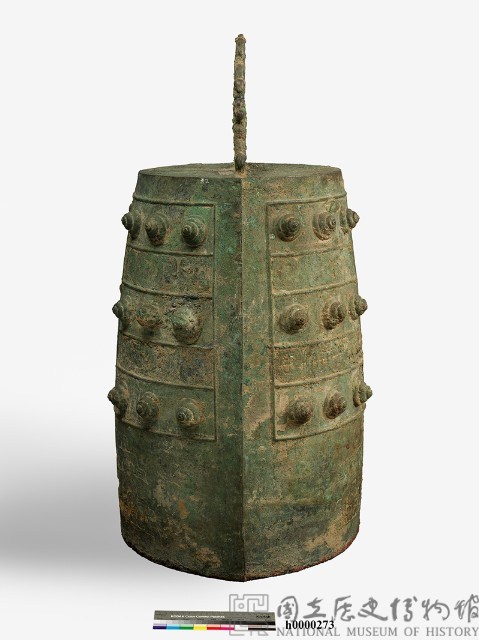 Bell, musical instrument, bronze decorated with three rows of bosses in the form of coiled serpents Collection Image, Figure 3, Total 4 Figures