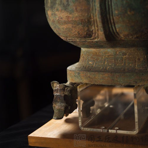 Fang-hu, Squarish ritual wine vessel Collection Image, Figure 36, Total 47 Figures