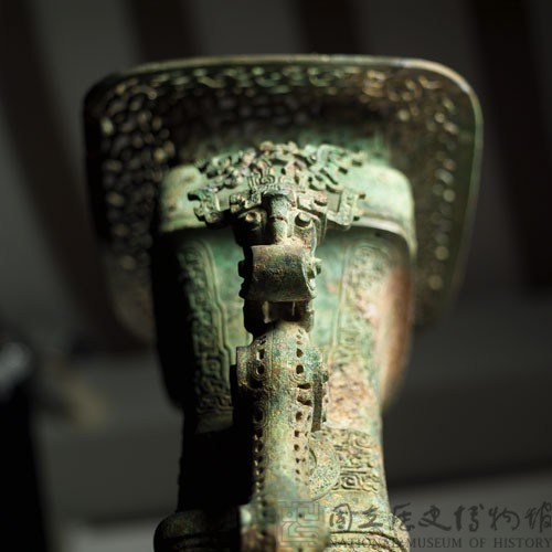 Fang-hu, Squarish ritual wine vessel Collection Image, Figure 26, Total 47 Figures