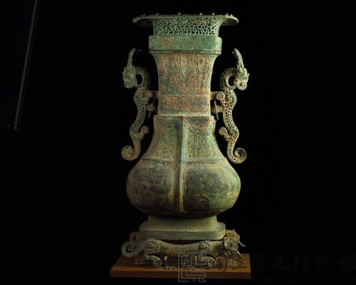 Fang-hu, Squarish ritual wine vessel Collection Image, Figure 5, Total 47 Figures