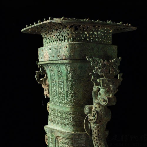 Fang-hu, Squarish ritual wine vessel Collection Image, Figure 37, Total 47 Figures