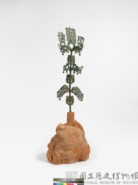 Bronze money tree Collection Image, Figure 3, Total 3 Figures