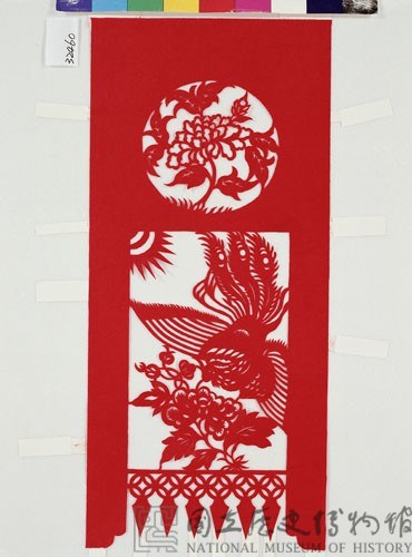 花籤藏品圖，第1張