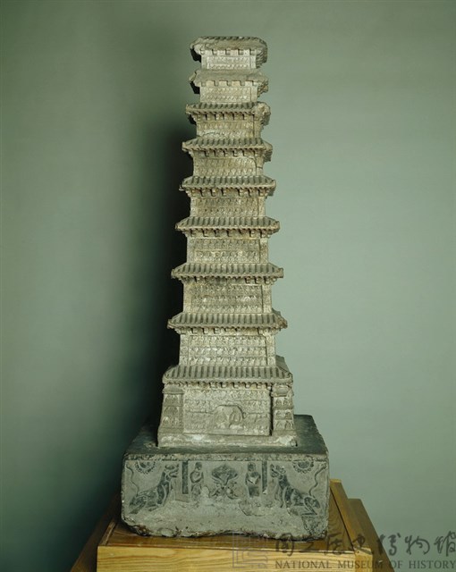 北魏天安元年(公元466年)曹天度造九層千佛石塔藏品圖，第2張