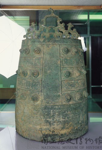 Bell, musical instrument, bronze decorated with three rows of bosses in the form of coiled serpents Collection Image, Figure 1, Total 4 Figures