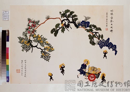 心猿意亂不成佛藏品圖，第1張