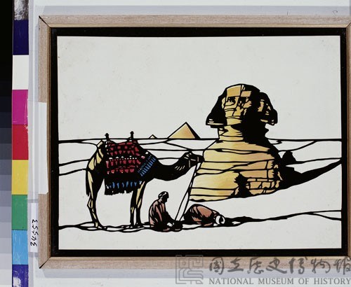 埃及獅身人面像藏品圖，第1張