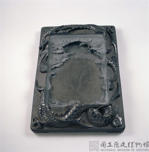 Inkstone with dragon and lotus pond design Collection Image, Figure 1, Total 2 Figures