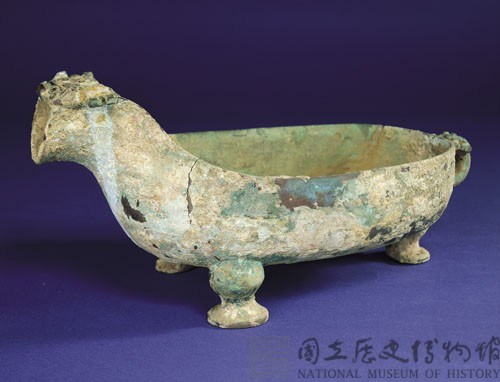 Bronze ritual vessel with animal-mask decoration Collection Image, Figure 1, Total 3 Figures