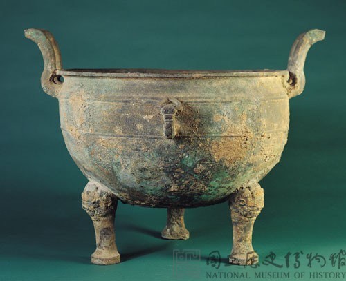 Ding, bronze ritual vessel Collection Image, Figure 1, Total 3 Figures