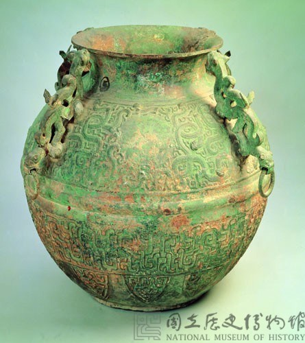 Lei, bronze wine vessel with cloud dragon design Collection Image, Figure 2, Total 9 Figures