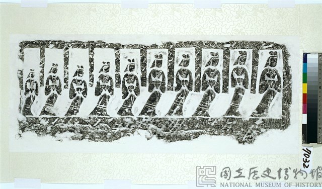 北魏天安元年(公元466年)曹天度造九層千佛石塔藏品圖，第16張