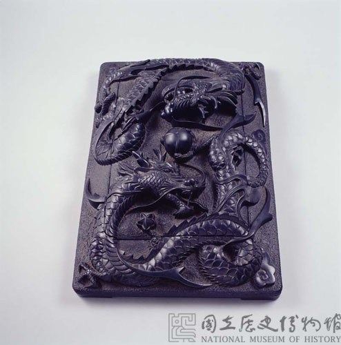 Inkstone with dragon and lotus pond design Collection Image, Figure 2, Total 2 Figures
