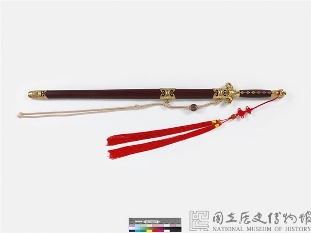 百壽劍藏品圖，第1張