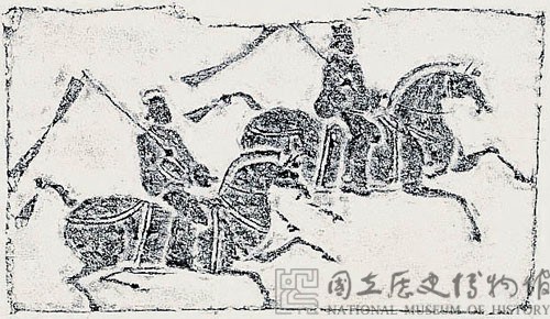 騎吏藏品圖，第1張