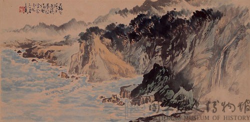 蘇花遠眺藏品圖，第2張