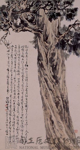 古柏藏品圖，第2張