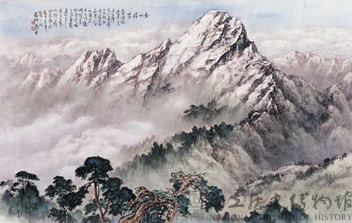 玉山積雪藏品圖，第1張