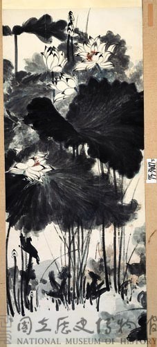 墨荷四聯屏藏品圖，第12張