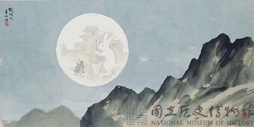 廣寒宮藏品圖，第1張