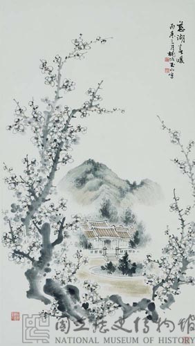 慈湖春暖藏品圖，第1張