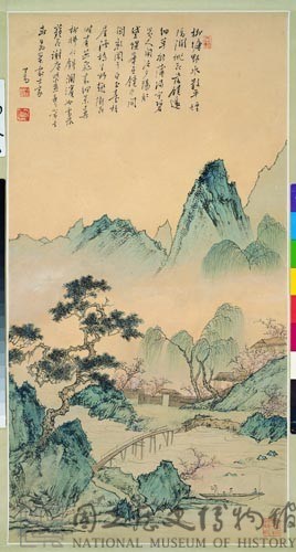 Landscape.(館藏溥心畲), (渡海三家) Collection Image, Figure 2, Total 5 Figures