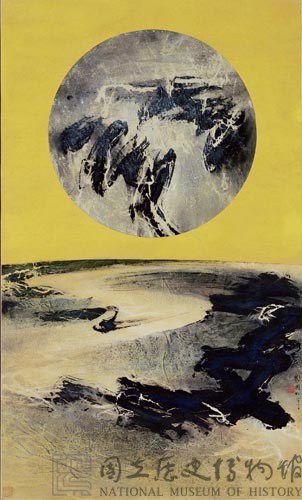 地球何許藏品圖，第2張