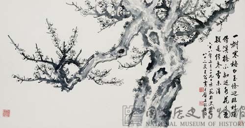 一樹寒梅藏品圖，第1張