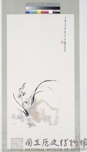 幽蘭堅石藏品圖，第1張