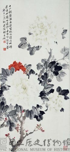 紅葉牡丹藏品圖，第1張