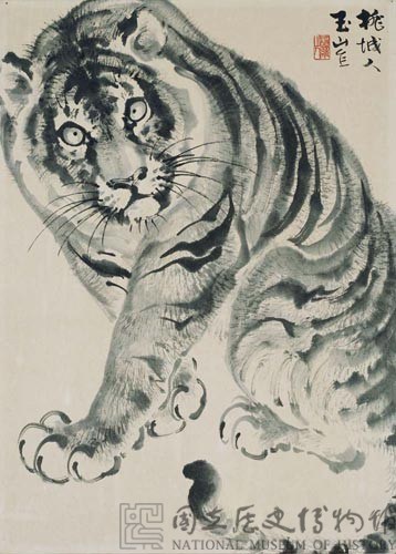 斗方虎藏品圖，第1張