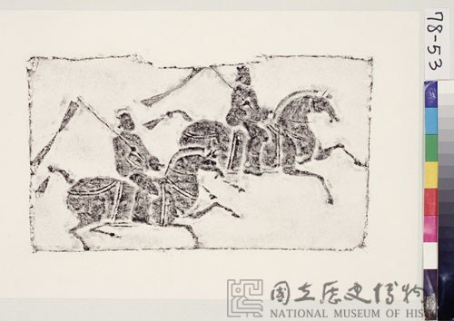 騎吏藏品圖，第2張