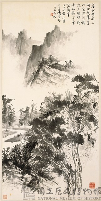 蒼松青山藏品圖，第1張