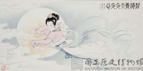 碧海青天夜夜心藏品圖，第1張
