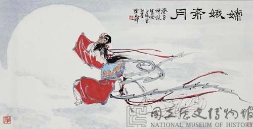 嫦娥奔月藏品圖，第1張